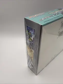 Pokemon Japanese Stellar Miracle Booster Box - Brand New Sealed - Image 4