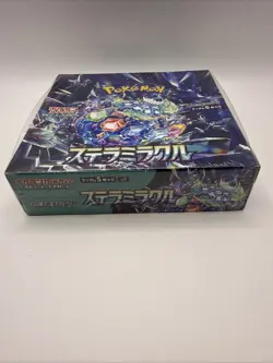 Pokemon Japanese Stellar Miracle Booster Box - Brand New Sealed - Image 5