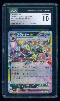 2024 Pokemon Japanese Umbreon EX Terastal Fest 093/187 Holo CGC 10 Gem Mint - Image 1