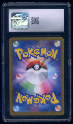 2024 Pokemon Japanese Umbreon EX Terastal Fest 093/187 Holo CGC 10 Gem Mint - Image 2