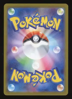 Basic Grass Energy Holo Japanese Pokemon TCG Classic: Venusaur 033 NM - Image 2