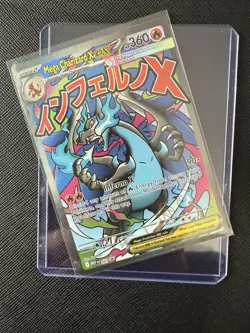 Pokemon TCG Mega Charizard X EX 023 Me: Mega Evolution Promo Holo Stage 2 - Image 1