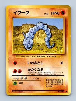 Onix Pokemon Card Japanese Base Set #095 LP/MP - Image 1