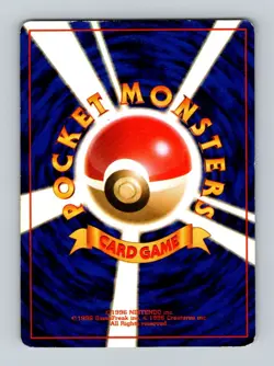 Dark Gloom Japanese 044 Uncommon Team Rocket Set Pocket Monsters Pokemon Card LP - Image 2