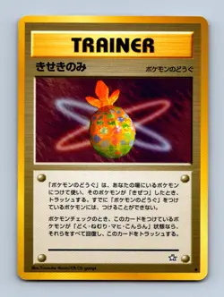 Miracle Berry Pokemon Card Japanese Neo Genesis LP/MP - Image 1