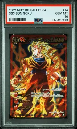 PSA10 Dragon Ball Miracle Battle Carddass SS3 Son Goku Japan Trading Card - Image 1