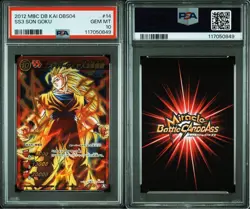 PSA10 Dragon Ball Miracle Battle Carddass SS3 Son Goku Japan Trading Card - Image 3