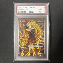 PSA10 Dragon Ball Miracle Battle Carddass SS3 Son Goku Japan Trading Card - Image 4