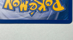 Pokemon Card: Raichu 33/90 HGSS Undaunted Set Printing Error Rare! - Image 3