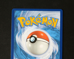 Pokemon Card TCG - Grant GG62/GG70 - Crown Zenith - Full Art Ultra Rare - NM ⭐ - Image 5