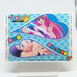 033 Lala Satalin Deviluke Haruna Sairenji To LOVE Ru Anime Card Kentaro Yabuki - Image 1