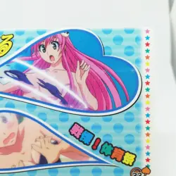 033 Lala Satalin Deviluke Haruna Sairenji To LOVE Ru Anime Card Kentaro Yabuki - Image 3