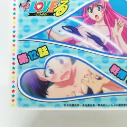 033 Lala Satalin Deviluke Haruna Sairenji To LOVE Ru Anime Card Kentaro Yabuki - Image 4