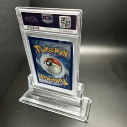 PSA 9 Mewtwo GX 78/73 SECRET RARE Mewtube SM Shining Legends Pokemon Card MINT - Image 2