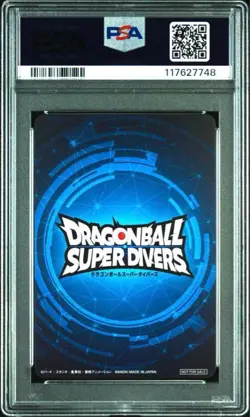 PSA10 Dragon Ball Divers Championship Son Goku / Vegeta Japan Trading Card - Image 2