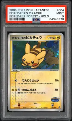 PSA 9 Pokemon Card 2005 POKEPARKS PIKACHU Pokepark Forest Holo 004/009 Japanese - Image 1