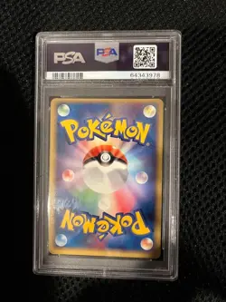 PSA 9 Pokemon Card 2005 POKEPARKS PIKACHU Pokepark Forest Holo 004/009 Japanese - Image 4