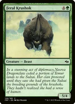 X 1 Feral Krushok NM Fate Reforged 128 MTG Magic The Gathering - Image 1