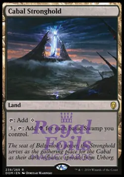 Cabal Stronghold 1x FOIL DOM MTG Dominaria Rare MINT land - Image 1