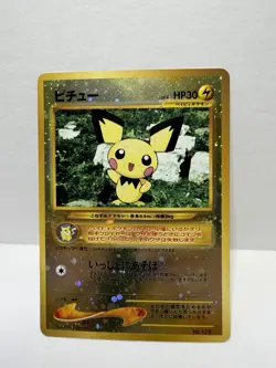 Pokemon TCG Pichu No.172 Holo Card Neo Genesis Reverse holo VERY CLEAN - Image 1