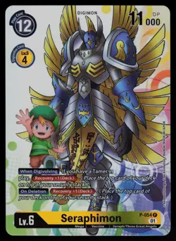 Seraphimon Foil Promo Digimon Promotion Cards P-054 P NM - Image 1