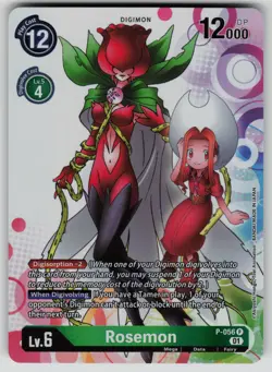 Rosemon Foil Promo Digimon Promotion Cards P-056 P NM - Image 1