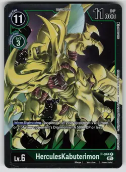 HerculesKabuterimon Foil Promo Digimon Promotion Cards P-044 P NM - Image 1