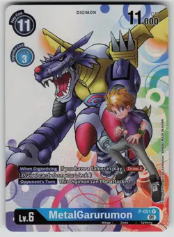 MetalGarurumon Foil Promo Digimon Promotion Cards P-051 P NM - Image 1