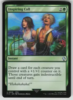 Inspiring Call U Commander: FINAL FANTASY 310 NM - Image 1