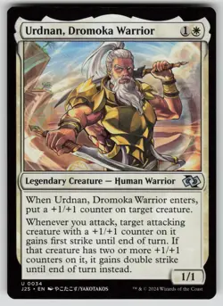 Urdnan, Dromoka Warrior (Anime) Normal U Foundations Jumpstart 34 NM - Image 1