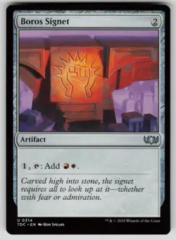 Boros Signet Normal U Commander: Tarkir: Dragonstorm 314 NM - Image 1
