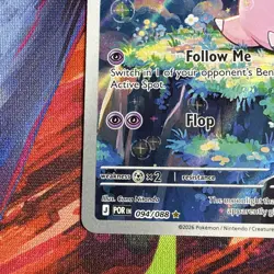 Clefairy 094/088 Illustration Rare Perfect Order Pokemon Card NM sku004 - Image 4