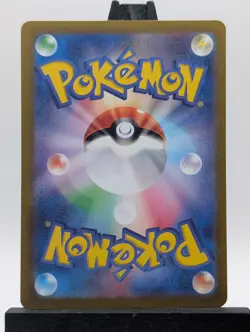 Pokemon TCG Reuniclus Full Art Rare Holo Card 075/071 Japanese Sv5k Wild Force - Image 2