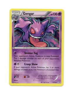 2016 POKEMON GENERATIONS #35/83 GENGAR HOLO NM/LP - Image 1