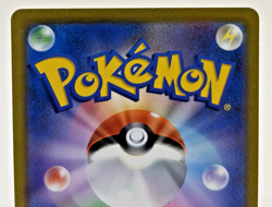 Roserade CHR 068/067 S9a Battle Region Near Mint Japanese Pokemon Card - 2022 - Image 5