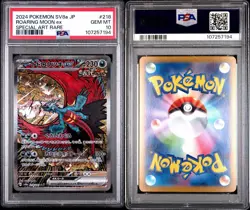 2024 POKEMON SV8a JP, ROARING MOON EX, SPECIAL ART RARE, PSA 10 - Image 1