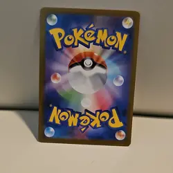 Leavanny SV11W White Flare Art Rare Holo Japanese 089/086 130 HP Pokemon Card - Image 2