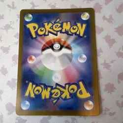 Pokemon Bruxish Art Rare Holo Card Sv7a Paradise Dragona 068/064 Japanese 2024 - Image 2