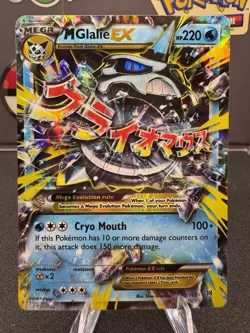 Pokemon TCG: M Glalie EX 35/162 - Ultra Rare - BREAKthrough - *HP* - Image 1
