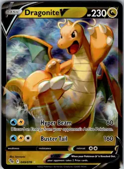 Pokemon GO #049/078 Dragonite V - Image 1