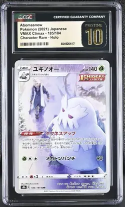 Abomasnow Pokemon Card CGC 10 Gem Mint Japanese Graded Slab - Image 1
