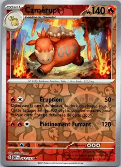 Carte Pokemon Camerupt 032/197 Reverse - 2023 - Image 1
