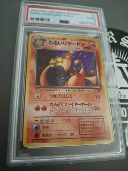 1997 POKEMON JAPANESE ROCKET #6 DARK CHARIZARD-HOLO Psa 2 Good - Image 3