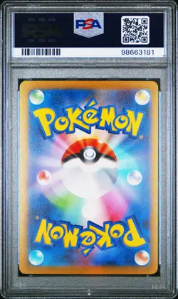 Sylveon 2023 Pokemon Japanese Promo Nagaba PSA 10 #070 - Image 2