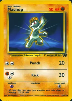 MACHOP 59/82 COMMON TEAM ROCKET POKEMON UNLIMITED MP - Image 1