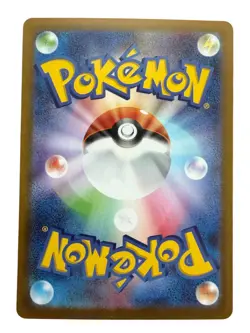 Umbreon EX 093/187 - SV8a Terastal Festival Japanese Pokemon Card NM - Image 2