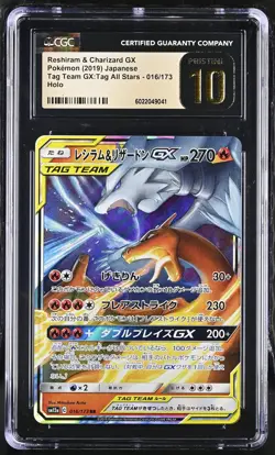 Reshiram & Charizard GX 2019 Pokemon Japanese Tag All Stars CGC Pristine 10 #016 - Image 1
