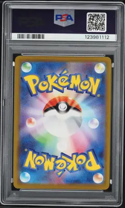 2022 Pokemon Japanese Sword & Shield Pokemon GO Holo Snorlax #56 PSA 10 GEM MINT - Image 2