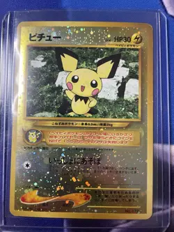 Pokemon TCG - Pichu 172 - Japanese Promo - Reverse Holo - LP - Image 1