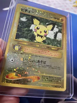 Pokemon TCG - Pichu 172 - Japanese Promo - Reverse Holo - LP - Image 2